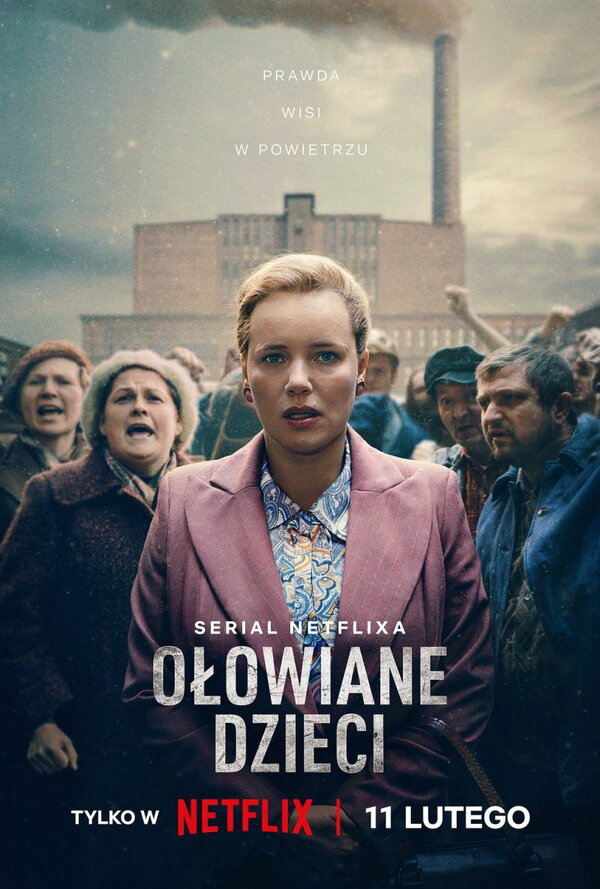 Постер сериала